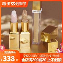 TOM FORD TOM FORD TF gold tube gold foil lip balm popping lipstick sunset lip gloss gilt gilt gilt
