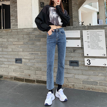 Autumn 2021 New loose straight jeans womens high waist wide legs thin nine stretch stretch jeans Korean version
