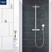 Gaoyi Ruiyu system Intelligent Control 360 thermostatic shower faucet 180mm shower shower