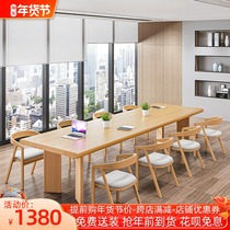 Solid wood conference table long table simple modern large table workbench conference room small table negotiation table and chair combination