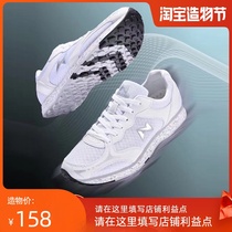 Sports examination Competition training Standing long jump shoes Track and field youth sports shoes Students net running shoes Men and women