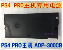 Original PS4 PRO host power board ADP-300CR 300ER power module PS4 host power supply