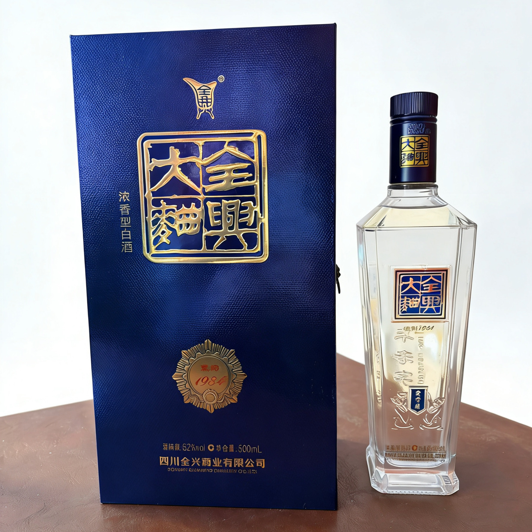 中国高級白酒 全兴大曲 尊30酒 2025年製 未開封 箱付き 全兴大曲蓝瓶-全兴大曲蓝瓶促销价格、全兴大曲蓝瓶品牌- 淘宝