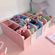 Dongrunde girl heart screening room desktop classification storage box Creative pen holder Student stationery office small materialization