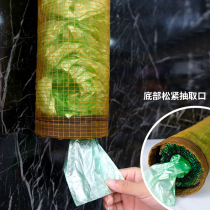 Cloth bag containing deity Kitchen Discharge Plastic Bag Collector Cloth Cover Wall-mounted Cloth Bag Lower Extraction Finishing