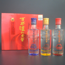 Small bottle sample hundred years Luzhou 50ml 30 years 60 years 90 years 3 combination glass bottle gift box decoration collection
