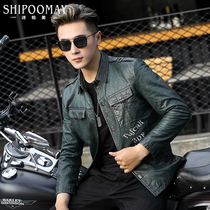 Leather leather clothing mens sheep leather short lapel slim handsome locomotive clothing leather jacket mens spring and autumn coat tide