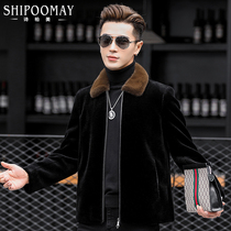 Haining sheep shearing mens fur one-piece slim wool coat mink collar winter mens thickened fur coat tide