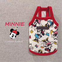 Minnie sling thin spring and autumn summer VIP English short teacup dog Small milk dog Pet cat dog clothes cute