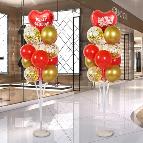 День мая День Труда украшения торговых центров, украшение, пищевые воздушный шар Столень 51 Атмосфера Земля Цитата