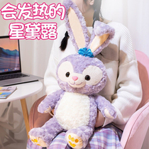 Little rabbit hot water bag warm hand treasure charging warm baby explosion proof cute girl plush doll application belly warm water bag