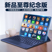 Official flagship Xiaomi Zong Tablet PC Android 12-inch 14 Supreme Ultra-thin Samsung Eye Screen 5G Full Netcom Students Learning Online Course Business Office Smart Phone Two-in-One Photo