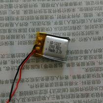  Replace lithium rechargeable battery 401520 Repair BenQ Acer Miotoma nut shutter 3D glasses