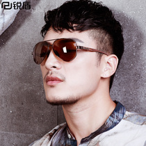 Lightweight carbon fiber men sun glasses sunglasses womens polarized eyes driving toad mirror