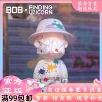 Full 99 looking for unicorns farmer bob boyfriend 3 generations color series blind box toy gift hand-made