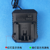 Dayi electric wrench charger 48 volt 2106 brushless electric wrench wind gun original factory A3 universal 88V accessories seat charge