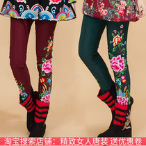 Autumn and winter new ethnic style plus velvet embroidered leggings womens pants elastic slim pants