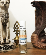 Spot Egyptian characteristic fragrance Ramses 2 hegemon fragrance