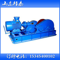 JH-14 type back winch coal mine underground special hydraulic truck coal safety certification jh14 track two-speed crane