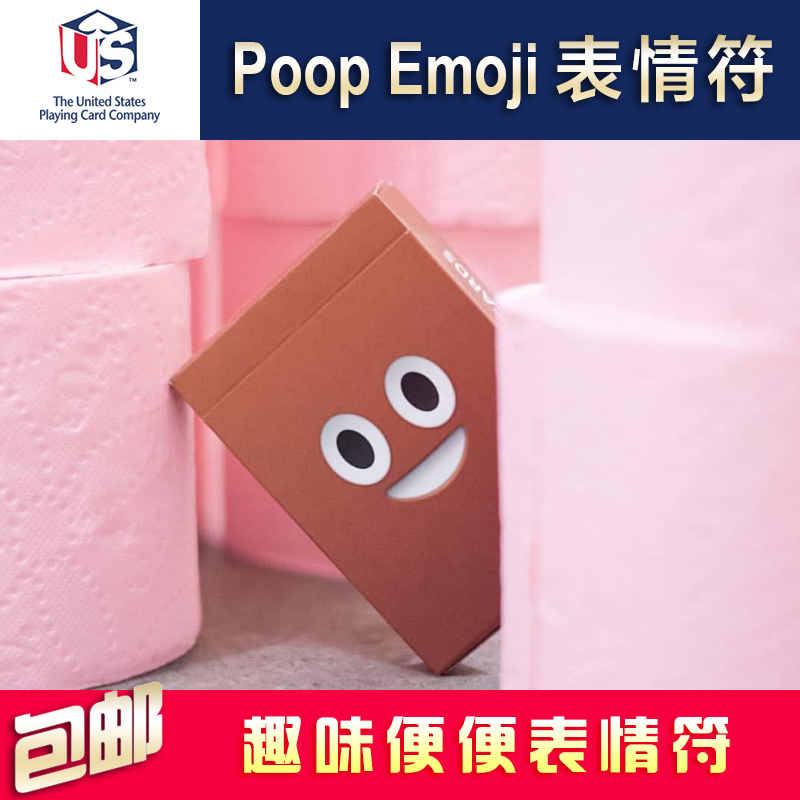 ղش⻨˿ Poop Emoji  ʱп