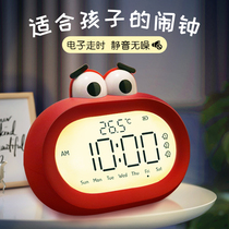 Alarm clock for students with childrens boy bedroom dedicated bedside 2021 new smart small electronic clock wake up artifact