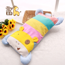 Child Thai Baby Pillow Pillowcase Pure Cotton Washable Buckwheat Leather Pillow Core Child Pillow Cartoon Baby Pillow Liner Can Be Detached
