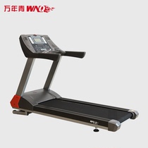 Evergreen WNQ treadmill electric ultra-quiet fitness equipment light commercial treadmill 7000EA series