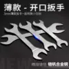 Товары от 美拉多啦旗舰店