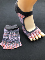 Clearance handling real TOESOX yoga socks five finger toe non-slip Pilates multi-color cotton sports socks