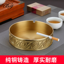 European pure copper ashtray complex classical brass ashtray home creative personality trend multifunctional office ornaments