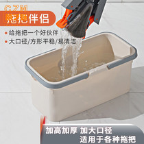 Mop bucket rectangular single barrel single sale wash mop bucket portable large universal bucket lazy mop bucket squeezed bucket