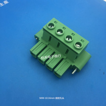 65A high current plug-in PCB terminal block KF2EDGSKM-10 16mm2P-12P] fixed hole head