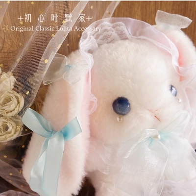 taobao agent Cute rabbit, Japanese one-shoulder bag, plush doll, Lolita style