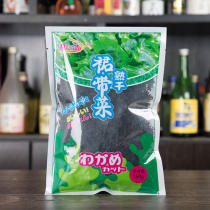 Quick cooked dried wakame 150g dried seaweed salad cold soup hot pot