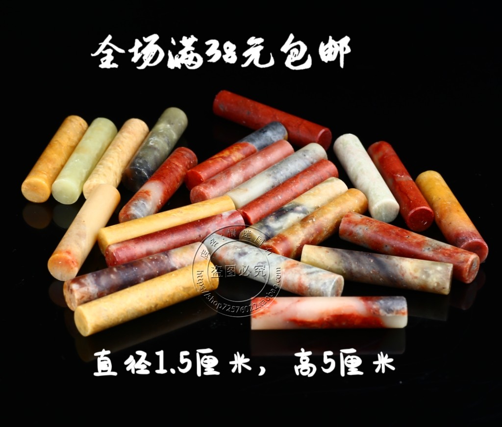 福建天然寿山石-福建天然寿山石促销价格、福建天然寿山石品牌- 淘宝