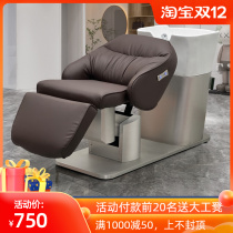 Electric lifting barber shop shampoo bed hair salon dedicated semi-lying hairdressing bed ceramic basin hairdressing shop Flushing bed