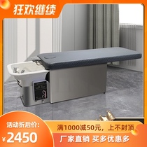Barber Shop Washing Bed Hairdressing Shop Hair Salon Special Thai Full Ren Massage Bed Water Cycle Puller Factory Direct