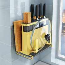 Cabe stainless steel kitchen rack knife holder knife holder cutter holder chopping board holder chopsticks holder chopsticks holder