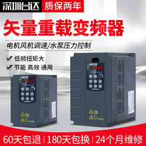 Delta general heavy-duty inverter 0 75 1 5 2 2 3 7 4 5 5 11 15 18 5 22 30KW