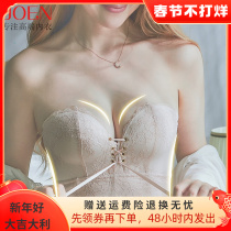 Japan strapless underwear women gather anti-slip breast anti-sagging breast strapless summer thin small chest invisible bra