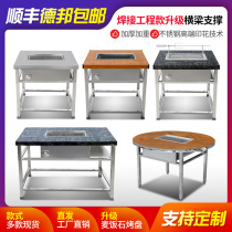 Smoke-free barbecue table Charcoal household stainless steel barbecue grill Commercial gas self-service stall Outdoor courtyard lamb leg table