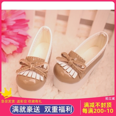 taobao agent BJD SD baby shoes 1/4 points of female baby shoes deep khaki cloth color tassel thick bottom high -heeled shoes