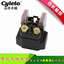 Adapt Benali Huanglong 600 BN600 TNT600 BJ600S Lanbaolong BJ300GS start relay