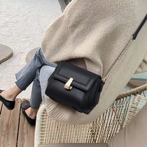 French luxury brand carting Koko ~ advanced sense leather small bag women Fashion shoulder bag shoulder small square bag