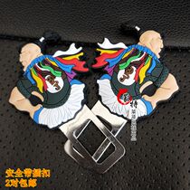Mongolian characteristic saddle shape seat belt buckle Inner Mongolia special handicraft gift souvenir can be approved