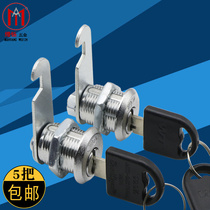Wantong WT partial core with red and green indicator iron filing cabinet turn tongue lock bathroom locker cabinet lock mailbox filing cabinet lock