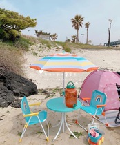 INS export Korea childrens garden camping folding portable parasol over the family table Beach lounge chair