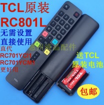 TCL LCD TV voice remote control RC801L RC801C RC701DRC801C 49P3 55P3 65P3