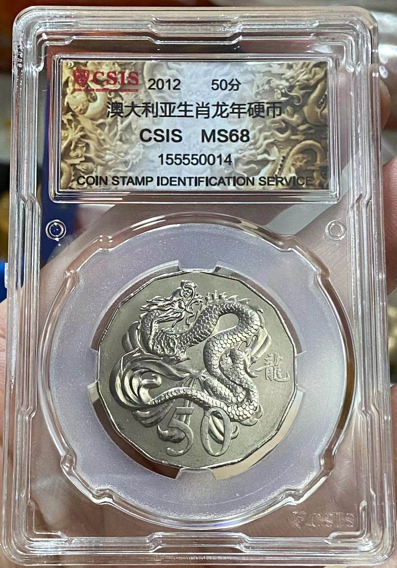 澳洲纪念币-澳洲纪念币促销价格、澳洲纪念币品牌- 淘宝