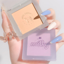 xixi monochrome blush lavender facial brightening fresh pink girl milk matte Gill yellow plate natural student party